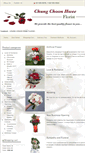 Mobile Screenshot of cchflorist.com